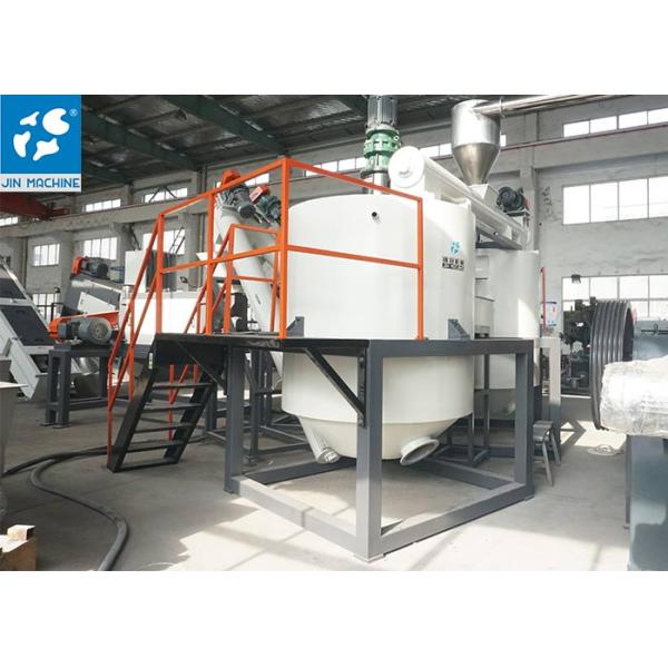 Labor Saving 1500KG/H PET Plastic Recycling Washing Line