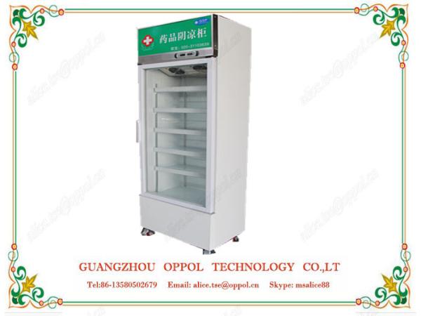 OP-001 Medical Freezer Glass Doors Cooler Cabinet Upright Refrigerator For Storage Medicin
