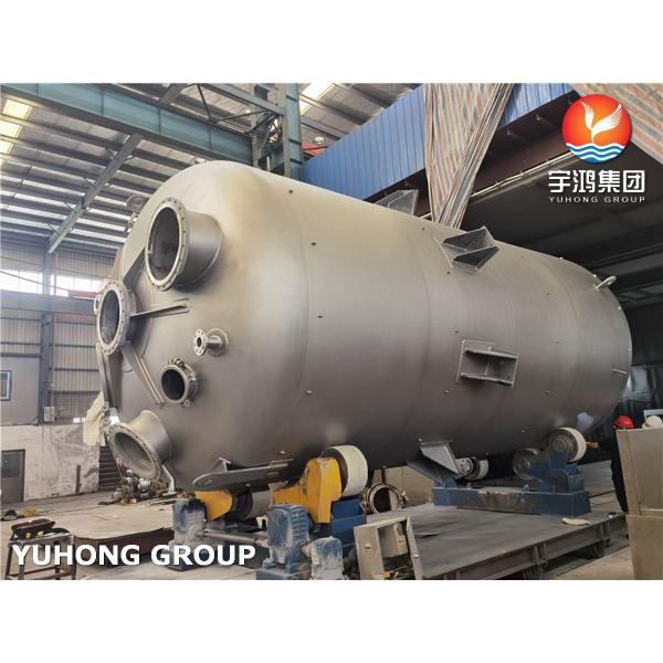 Reactor TP316L para producción de formaldehído y hexamina ASME VIII Div.1 NACE MR0175