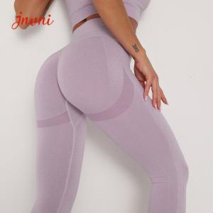 High Waisted Workout Leggings Quick Dry Seamless Yoga Wear Scrunch Butt Leggings