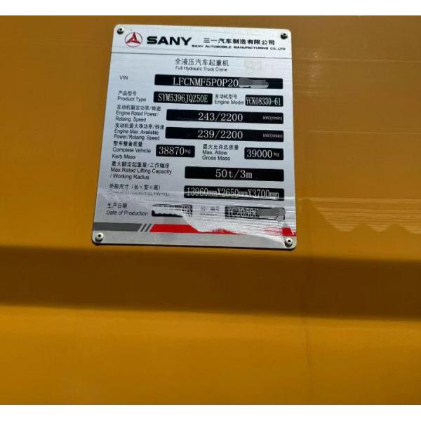 2023 SANY Maquinaria de elevación de grúas de camión hidráulica de 50T usada