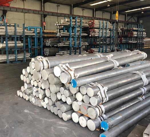 Cold Drawn 6063 T6 Aluminum Bar ASTM 2mm Aluminium Rod For Machinery Equipment
