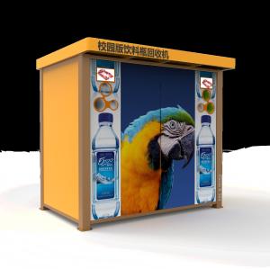 Plaza publique réutilisant le distributeur automatique inverse de bouteille pour