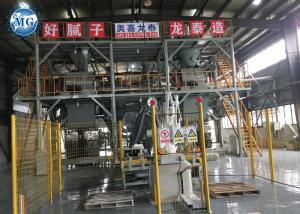 Construction PLC 120KW Tower Type Dry Mortar Machine