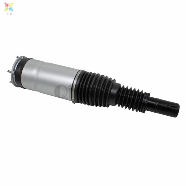 Air Strut Auto Parts Front Left Air Suspension Shock without ADS Shock Absorber for Range Rover Sport L494 LR045101