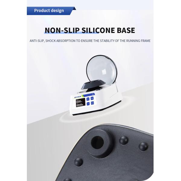 High Speed Mini Centrifuge with Adaptive Rotor 8*2ml / 1.5ml / 0.5ml / 0.2ml Capacity