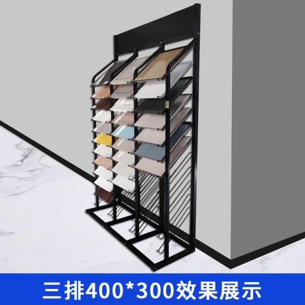 Multiple Rows Stone Display Rack 400x300mm Quartz  Ceramic Tile Display Stand