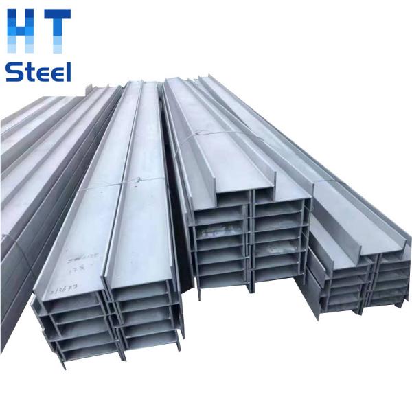 64mm Hot Rolled Stainless Steel H Section ASTM SUS304 Structural Steel H Beam