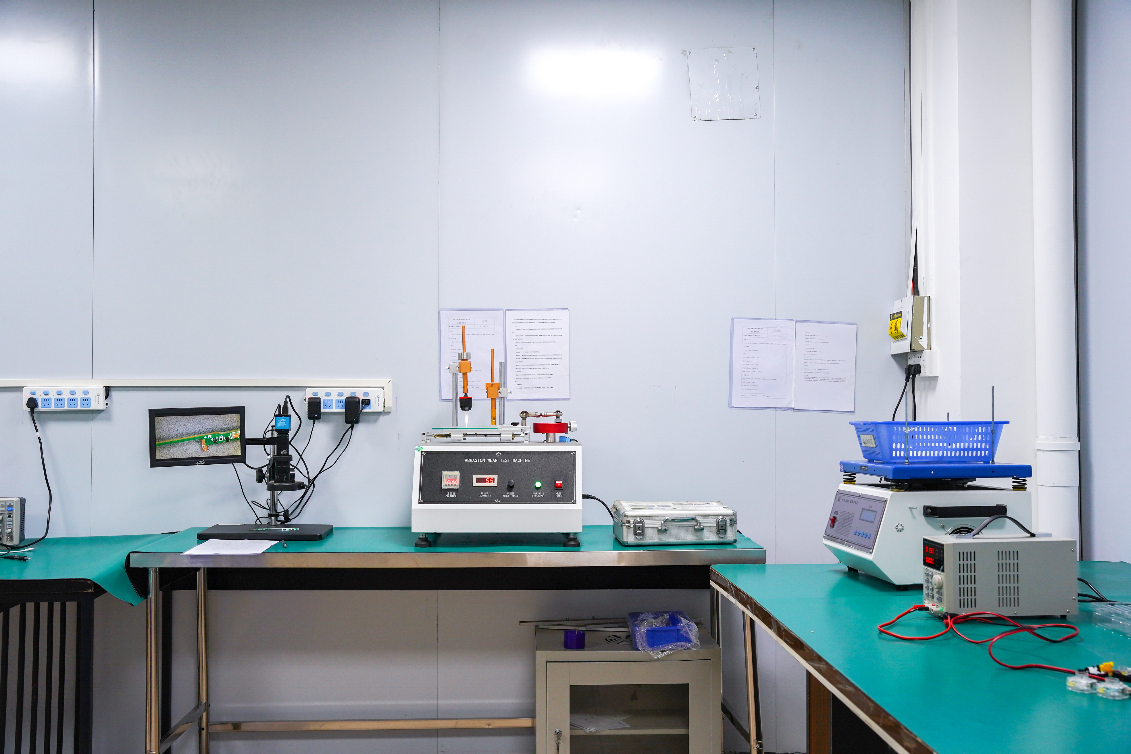 Shenzhen Xindianganying Technology Co., Ltd.