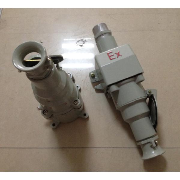 Aluminum Alloy Explosion Proof Power Socket For Gas Zones 1 And 2 / Dust Zones