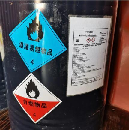 C3h9al TMA  Tank Gas Storage 6.5n 99.99995% Trimethylaluminium