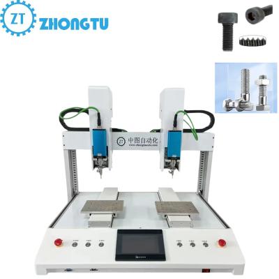 Continuous Feeding Hand-free Automatic Screw Driving Machine