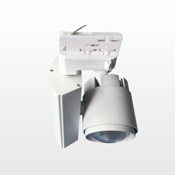 5000K 15° to 70°anti glare cree 20W led track light 6500K focus spot lamp with high quality