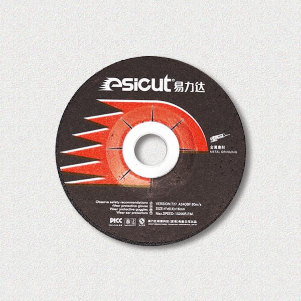 Concave Profile Steel Resin Bond Wheel 1/4 4'' Type 2 Grinding Wheel