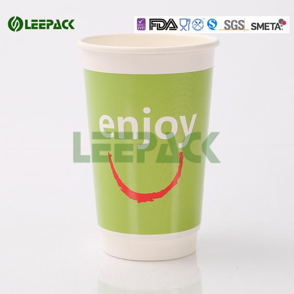8 Oz White And Black double wall paper cup for Hot Drink , Non deforming
