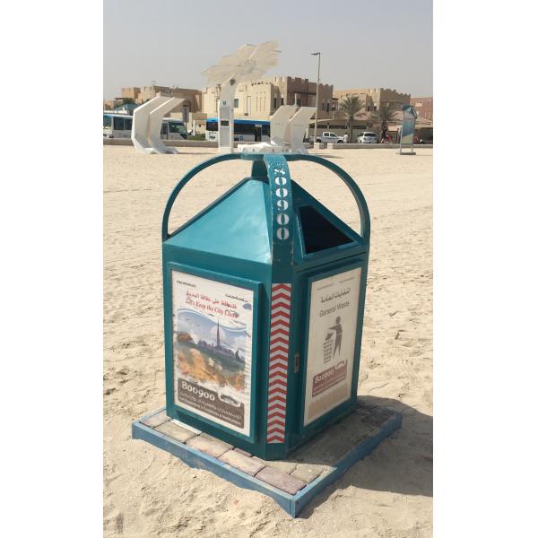 Soft Close 27L T0.8mm Stainless Steel Trash Can