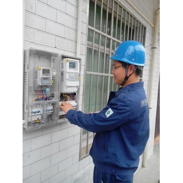 NEMSA Certified Prepaid Electricity Meter with 60/80/100A Max Current and 15 Years Lifespan Smart Keypad Meter