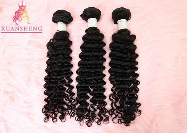 Black Human Virgin Hair Bundles Sew In Weft High Density Full End Curly Hair Extensions