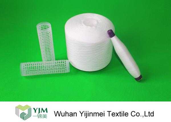 100% Virgin Polyester Bright Raw White Yarn On Plastic Tube Or Paper Cone