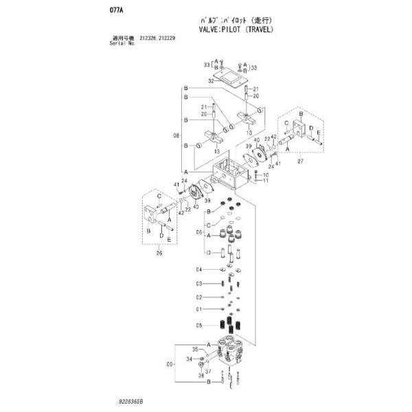 Le voyage de la soupape de commande 9235551 9226365 pour l'excavatrice de Hitachi partie le ZAXIS ZX-3