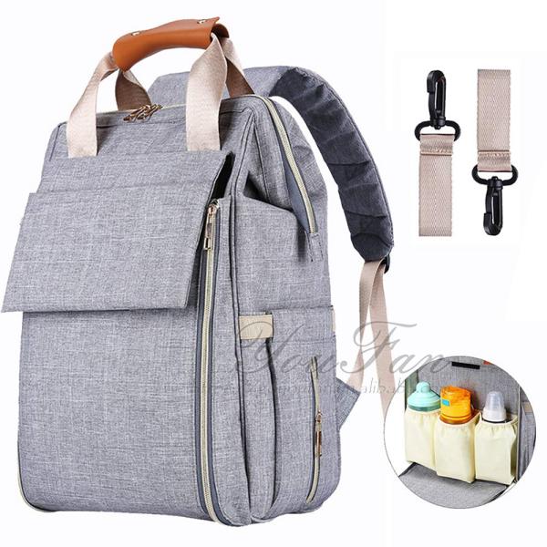 Stylish Diaper Bag Backpack baby love diaper bag