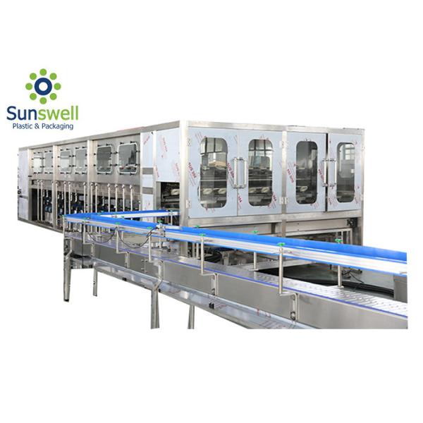 Машина упаковки воды машин завалки воды бутылки галлона Моноблок 3-5 чистая