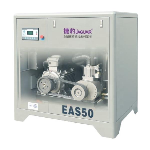 50HP Jaguar 37kw 3 Phase 380V Belt Driven Screw Air Compressor for Paint Manufacturing