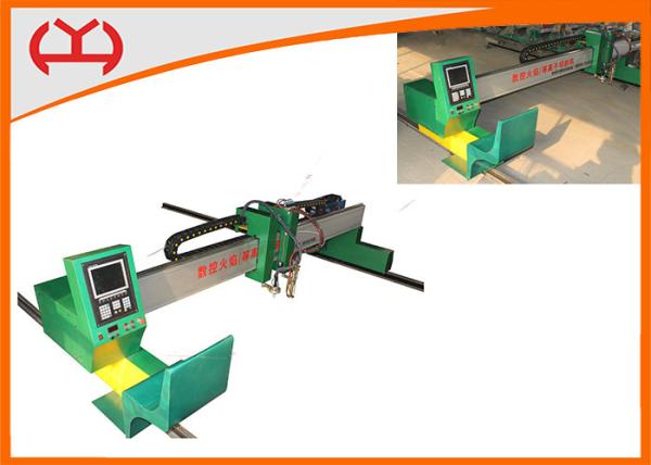 Industrial CNC Plasma Cutting Machine