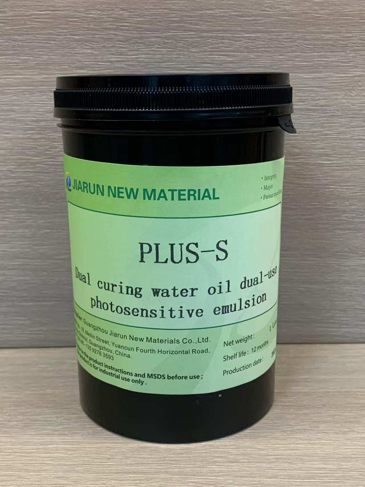 Ink Permeability Photo Sensitive Emulsion With Ultra High Resolution