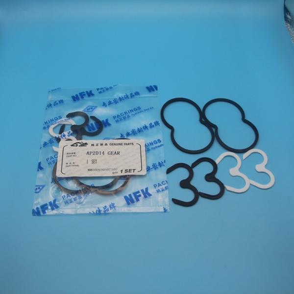 Pro - One Oil Seal Hydraulic AP2D14 Gear Pump Shaft Seal Seal Kits Wear Resistance