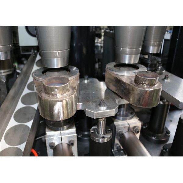 PLC Controled Hot Air System High Speed Paper Cup Machine With 90-100 PCS/MIN