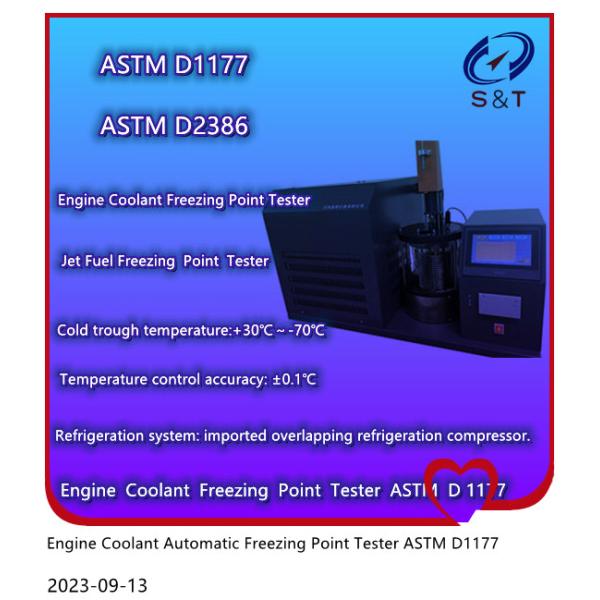 Jet Fuel Antifreeze Instrument Engine Coolant Freezing Point Tester ASTM D2386