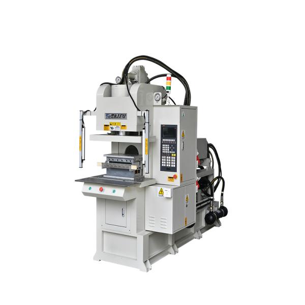 High Quality C Type Vertical Injection Molding Machine For Making Plug