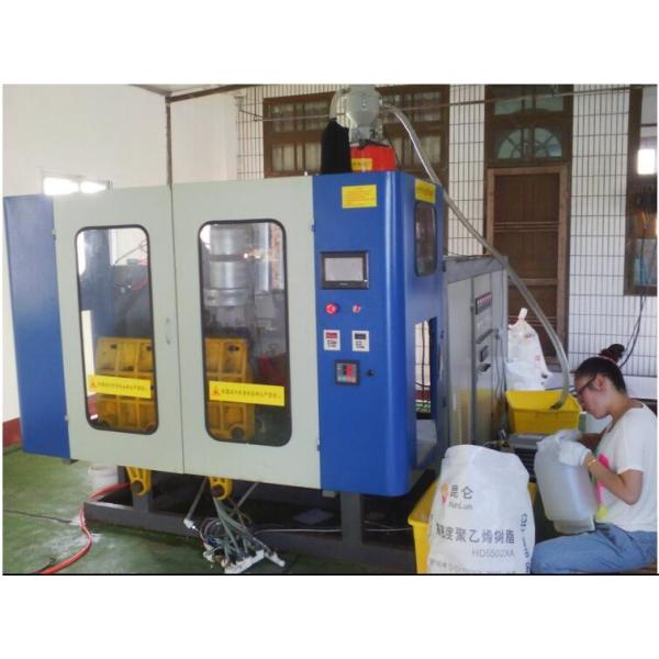 Большая машина дуновения простирания впрыски отливая в форму, пластиковый шлем д