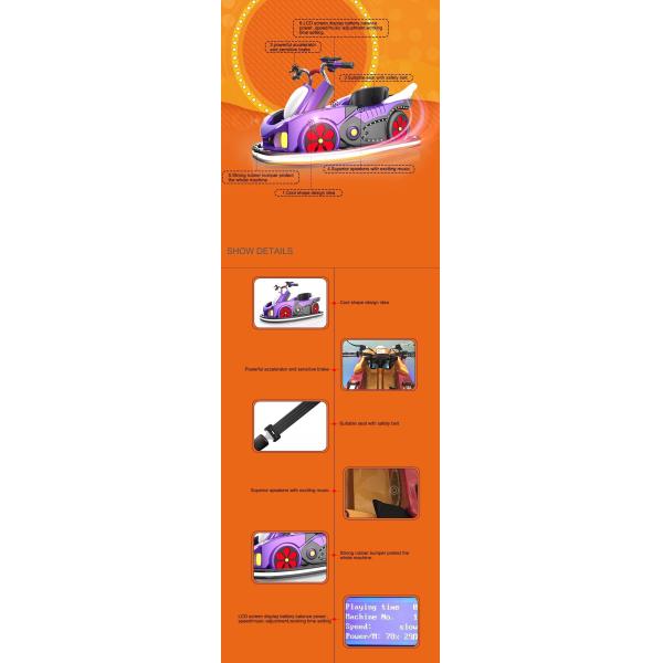 360 Go Cart Car / Battery Operated Drift Bumper Car For Children