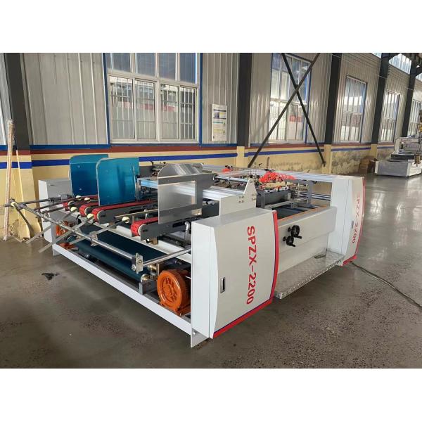 Double Piece Carton Paper Box Pasting Folding Gluing Machine Mechanical