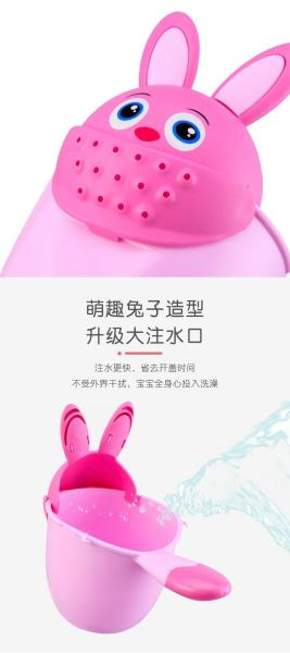 Cute Cartoon Thick PP Plastic Baby Rinsing Cup