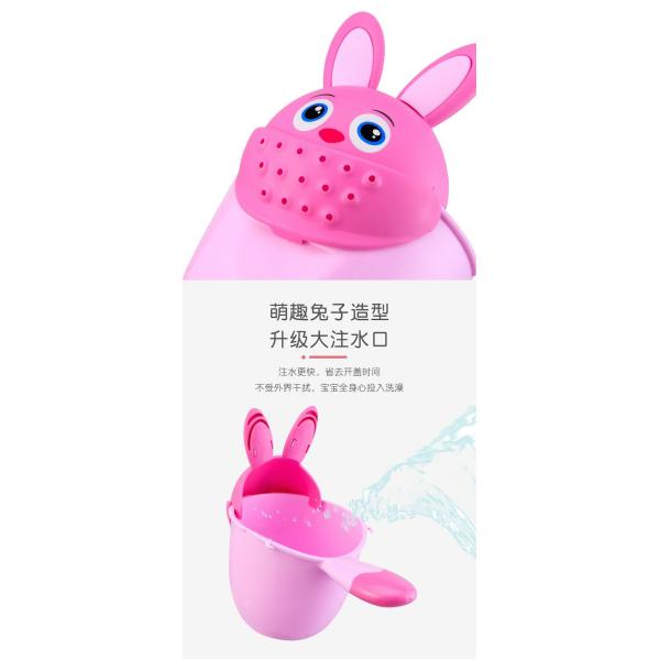 Cute Cartoon Thick PP Plastic Baby Rinsing Cup