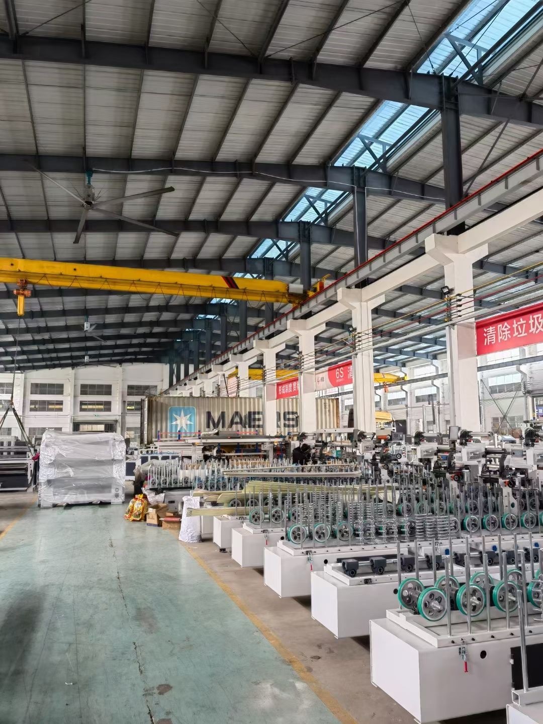 Profile Wrapping and Pressing Machine with Laser Positioning & Dust Extraction, CE Certified