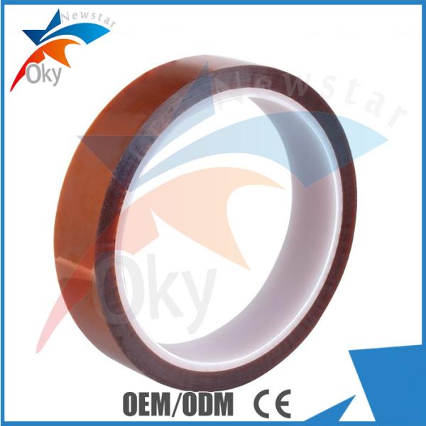 20mm 33m 100ft Polyimide Tape High Temperature Heat Resistant Adhesive Film