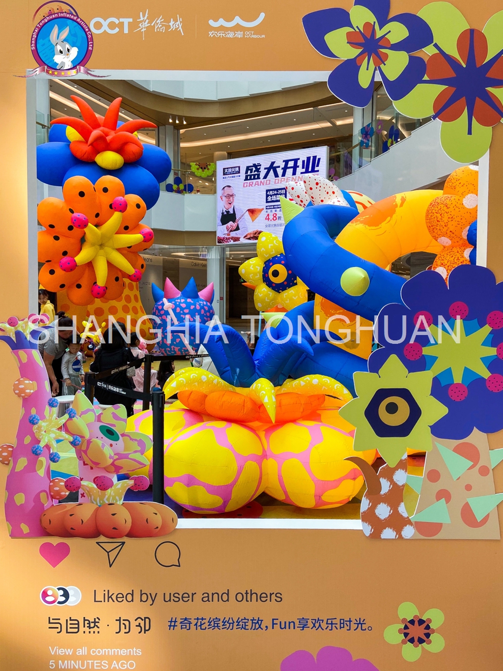 Commercial Custom Colourful  Inflatable Flower With Lights Decoration for Events Inflatable Advertising Flowers Decoration