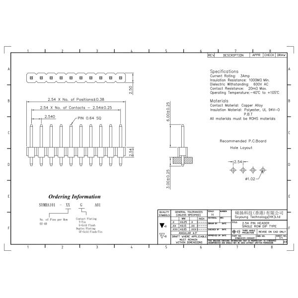 ТИП 1 *2PIN одиночной строки соединителя 2.54mm заголовка Pin прямой к 1*40PIN H=2.54mm
