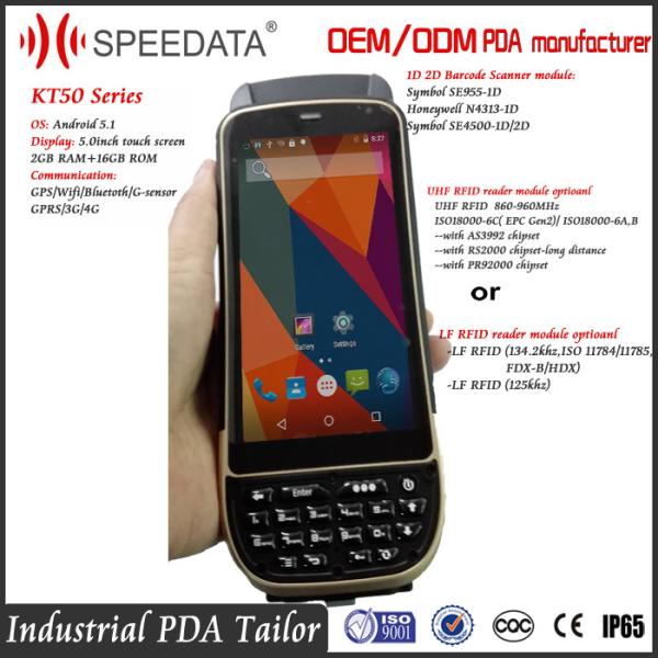 Android 5.1 Handheld Barcode Scanner With Display 2600mAh 7.4V RFID Reader