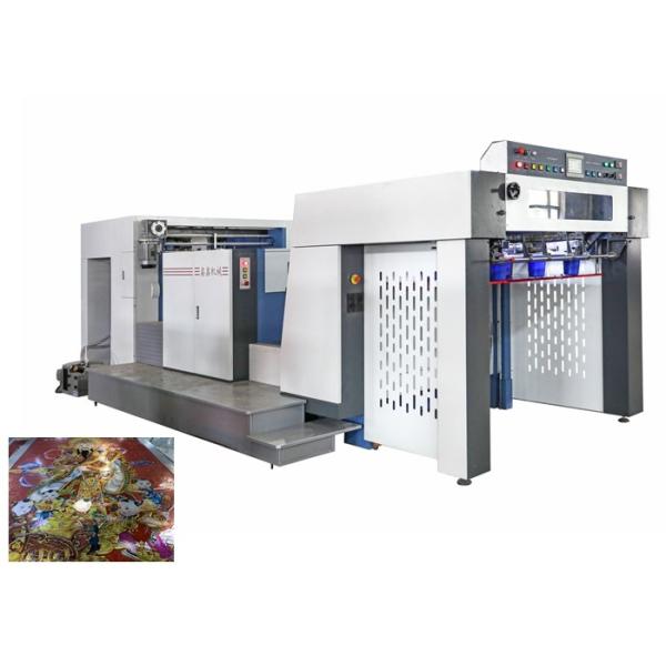 Customizable Automatic Embossing Machine , Micro Deep Embossed Printing Machine