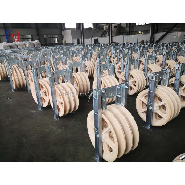 Bloque de tendido universal ACSR500 para conductor, 60KN, poleas para cable grande