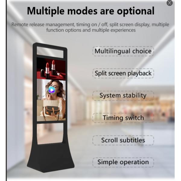 43 49 55 inch High brightness window lcd display Double sided digital advertising screens 2500 nits +700 nits