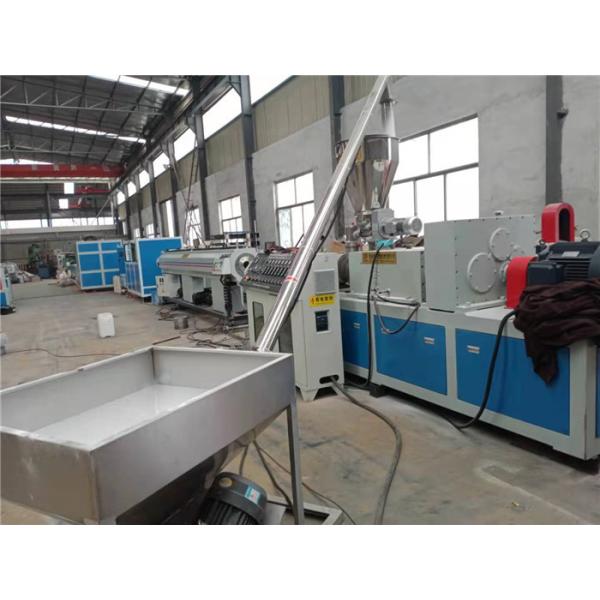 Двойная труба PVC винта делая машиной пластиковую производственную линию 380V 50HZ трубы