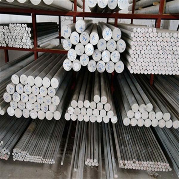 Aluminium Round Bar EN AW-1060 EN AW-1050A  Aluminum Profile Rod T3 - T8 Manufacturer With Competitive Price Aluminum