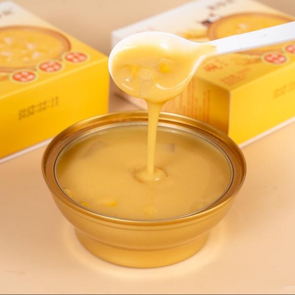 Herbal Grain Dessert Buddha's Hand Cereal Cream Plant-Based Ready to Eat | Gut-Friendly Traditional Sweet Bowl