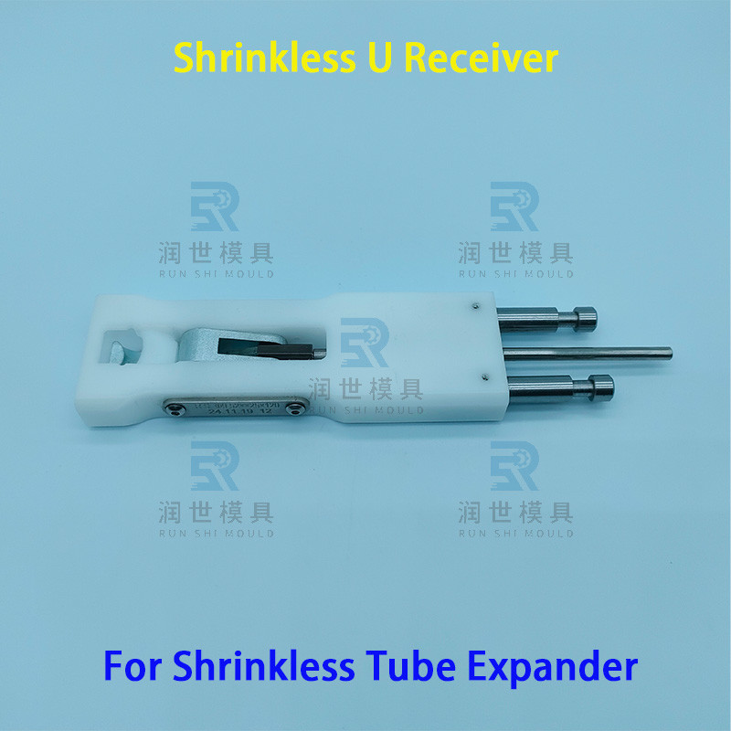 White Color Plastic Shrinkless U Receiver For Heat Exchanger Coil